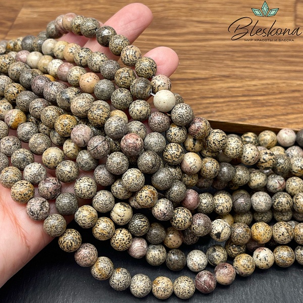 Кальцит (мраморный) 8 мм №2