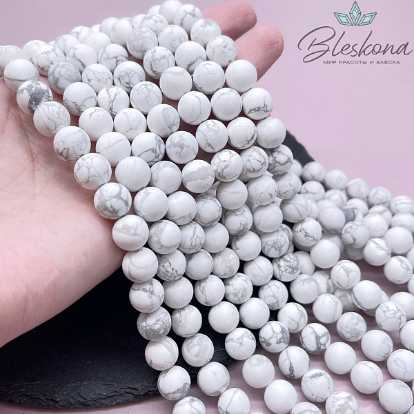 Магнезит (Говлит) матовый 10 мм