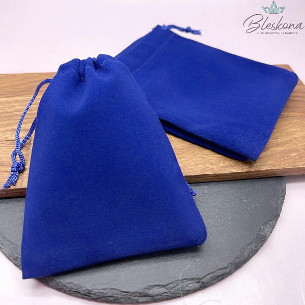 Мешочки бархат Ярко-Синий 12*9см 5шт