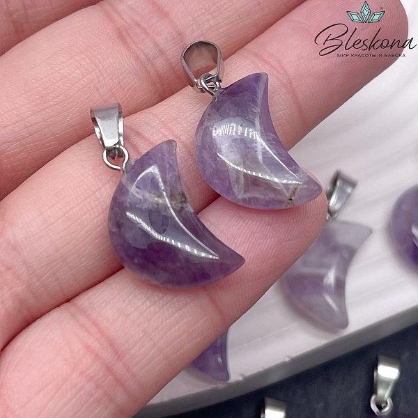 18*13 мм Цвет серебро, Подвеска полумесяц Аметист