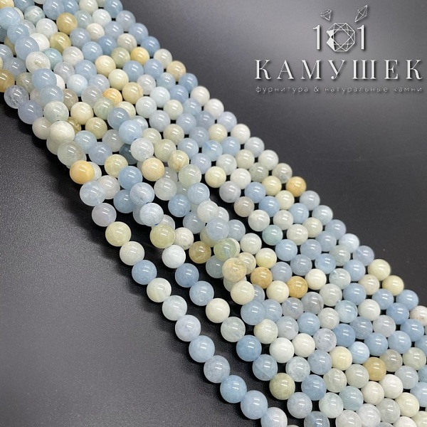 6 мм Аквамарин шар микс 