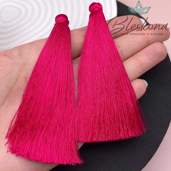 Кисть вискозный шелк Малиновая 9см/8мм