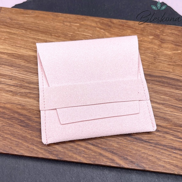 Мешочек- Конверт бархат Розовый 7 см 