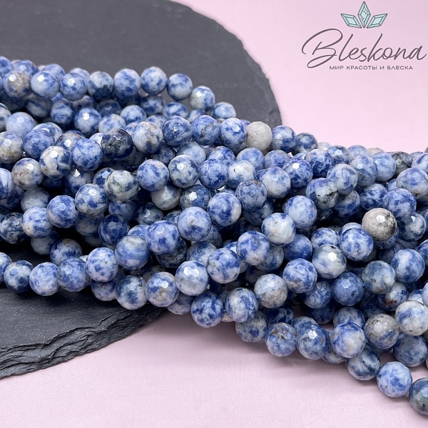 Содалит огранка 6 мм