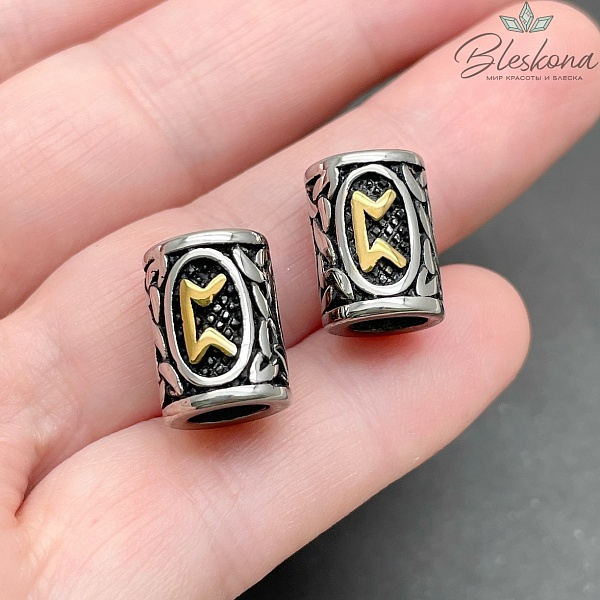 Руна Перт - руна интуиции, цвет золото 10*13 мм