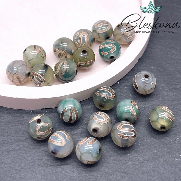 Бусина Дзи Денежный крючок зелено-коричневый шар 10 мм уп.10 шт.