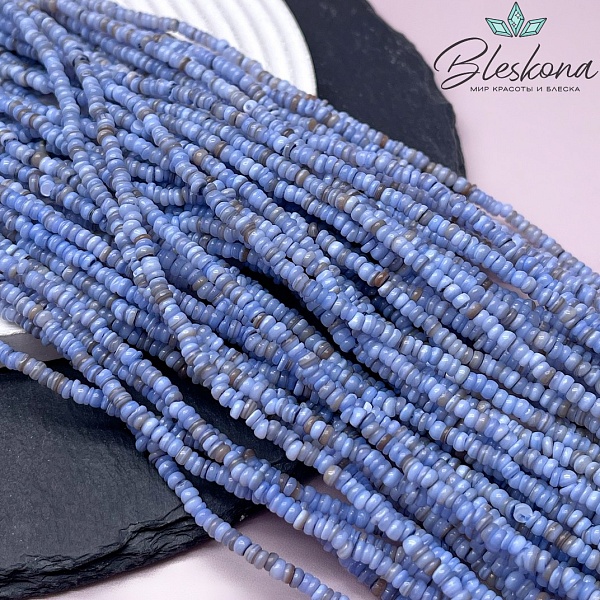 Перламутр синий диски 1,5*3 мм