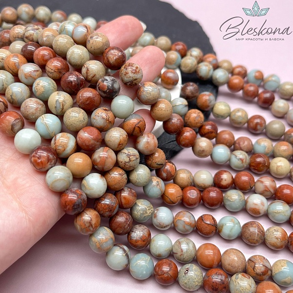 Яшма Aqua Terra 10 мм