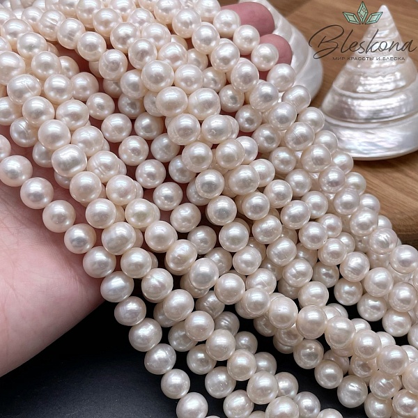Жемчуг шар белый №1 8-8,5 мм