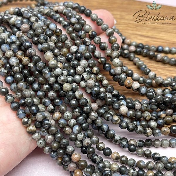 Лланит 4,5 мм