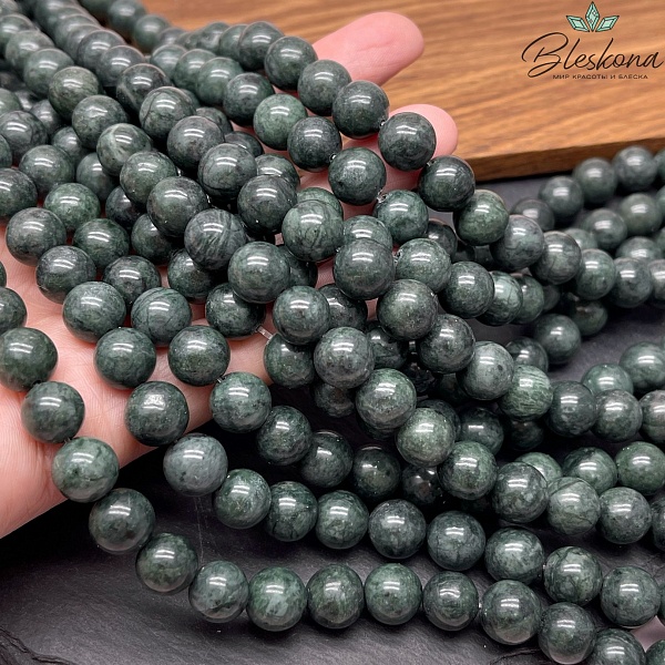 Кальцит зеленый 10 мм