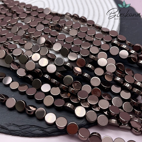 8 мм Гематин круг (таблетка), цвет коричневый №1 (шоколадный)