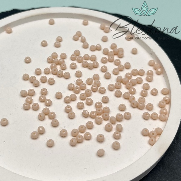 Чешское стекло №71 3 мм