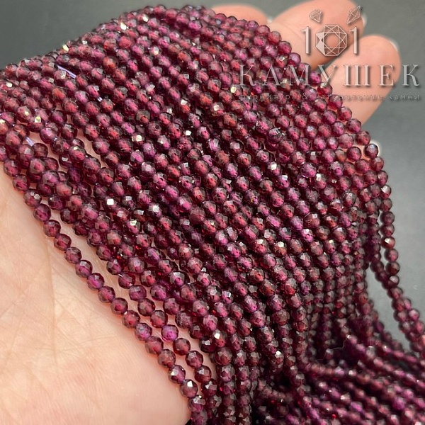 ⌀3,5мм Гранат микроогранка фиолетовый