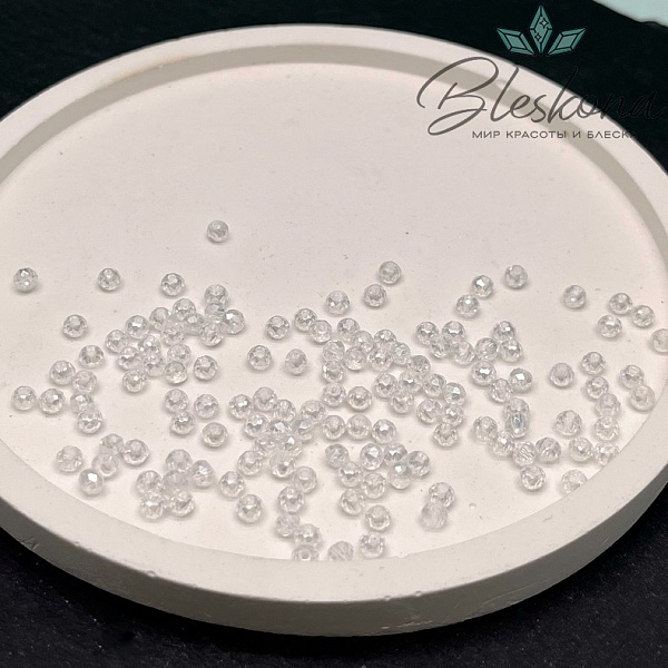 Чешское стекло цвет №107 2,5 мм