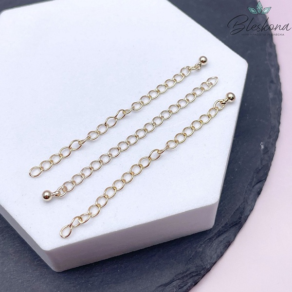 6 см Цвет золото, Удлинительная цепочка шар