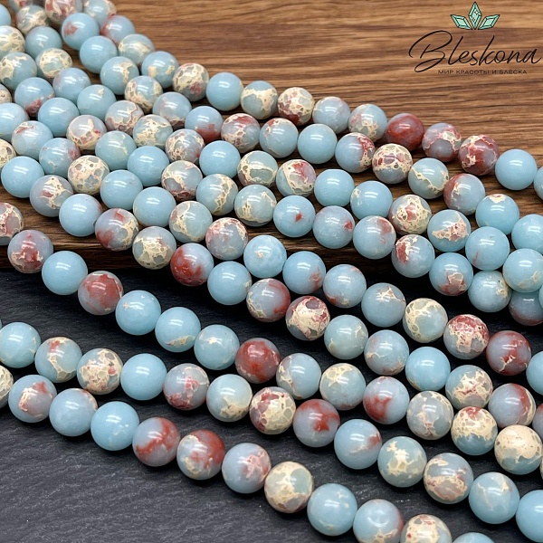 Варисцит голубой (имитация) 8 мм