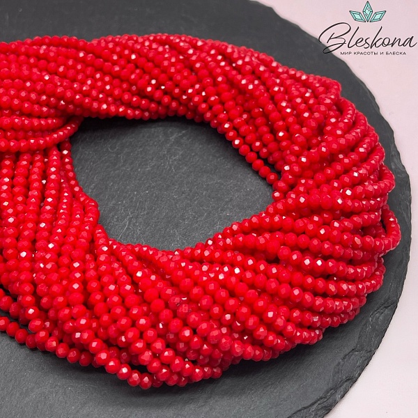 Чешское стекло цвет №67 3,5 мм