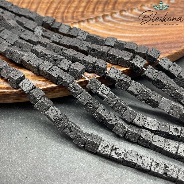 Лава Вулканическая куб 6 мм