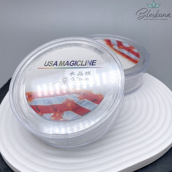 Резинка USA MAGICLINE 0,7мм