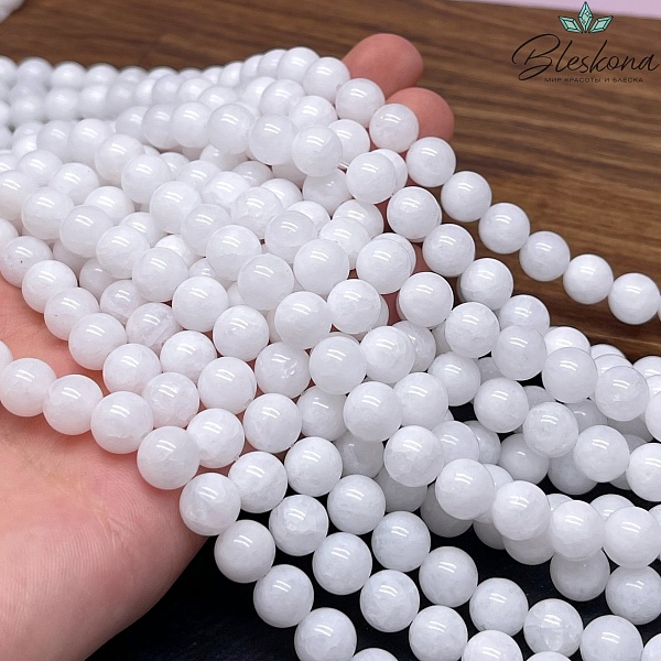 Кварц Белый №1 8 мм