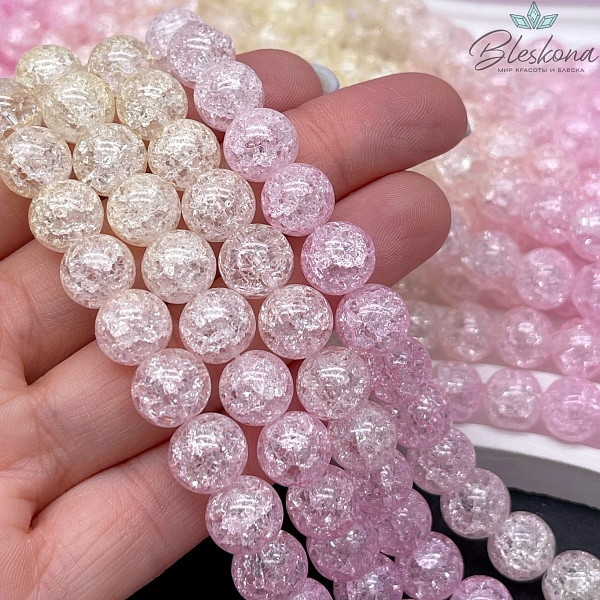 Кварц снежный желто- розовый (имитация) 10 мм