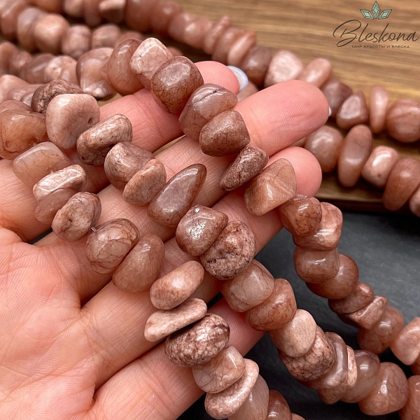 Оникс фриформ коричневый (6-10)*(10-15) мм