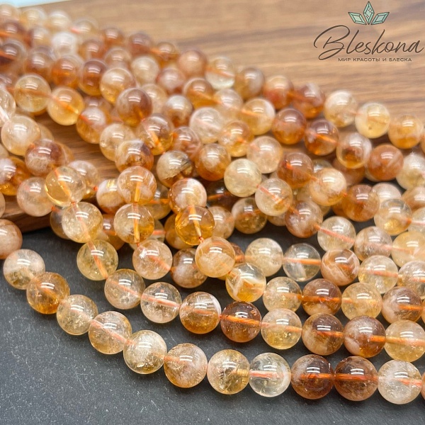 Цитрин №1 10,5 мм 