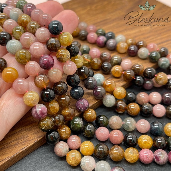 Турмалин №5 8 мм 