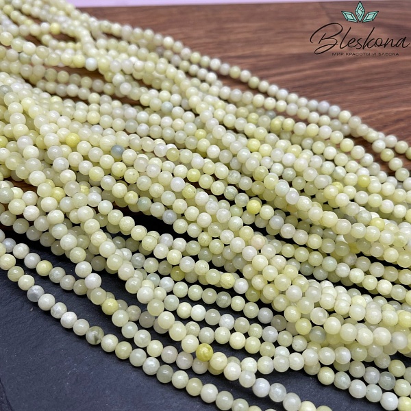 Жадеит зеленый  4 мм