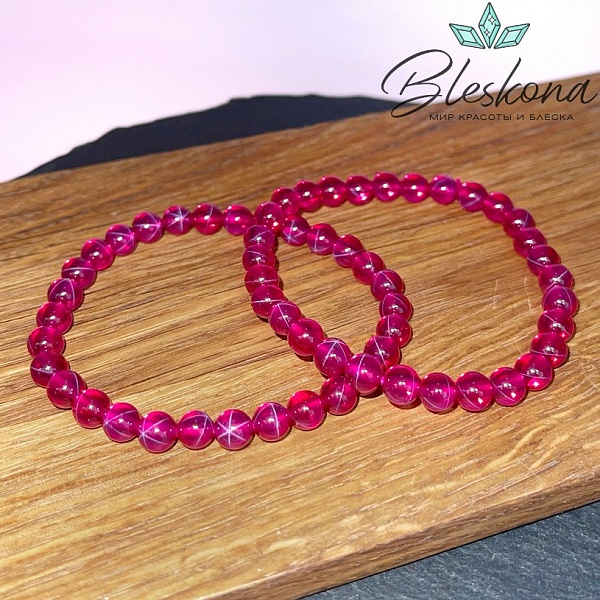 Рубин Star синтетический (имитация) сет 6 мм