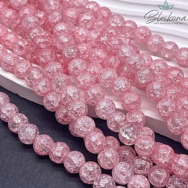 Кварц снежный  светло- розовый №1 (имитация) 10 мм