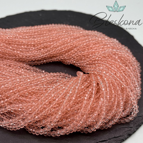 Чешское стекло №26 ⌀3,5мм