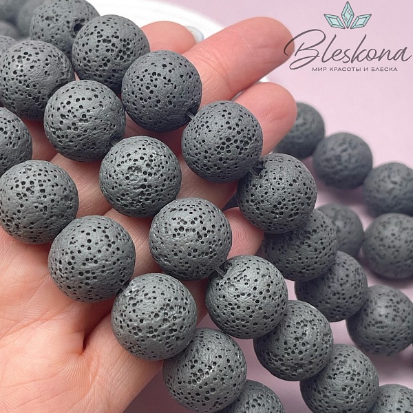 Лава Вулканическая темно- серая 20 мм
