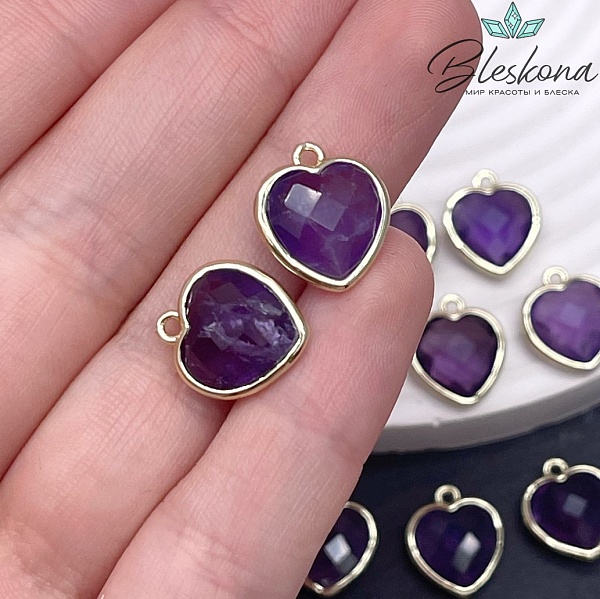 13*15мм,Цвет золото,Подвеска Сердце  Аметист огранка