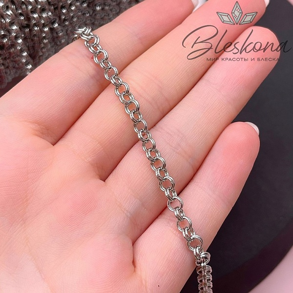 Цепь №6 цвет серебро двойное кольцо 4 мм