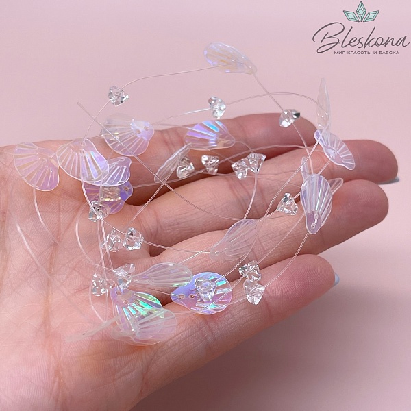 Основа для колье 1 м на леске с ракушкой из акрила