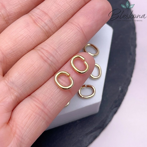 9,5*7,5*1,6 мм Цвет золото, Колечки овал уп. 1 гр.