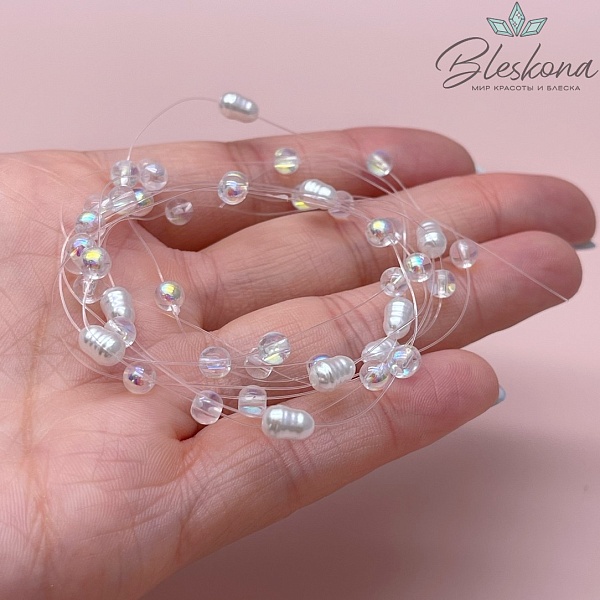 Основа для колье 1 м на леске стекло с переливом и имтацией жемчуга