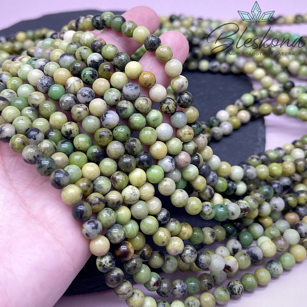 Нефрит Канадский №2 6,5 мм 