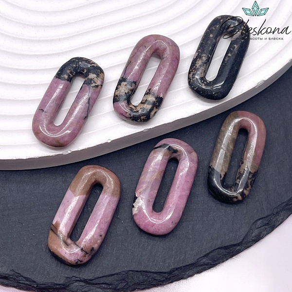 30*14 мм Подвеска овал Родонит