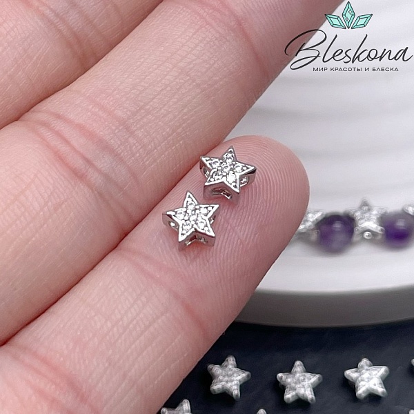 5 мм Цвет серебро, Бусина звезда цирконы 