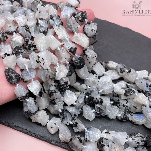 Лунный камень куски 13-15 мм