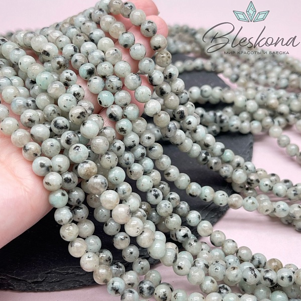 Яшма Киви голубая 6 мм