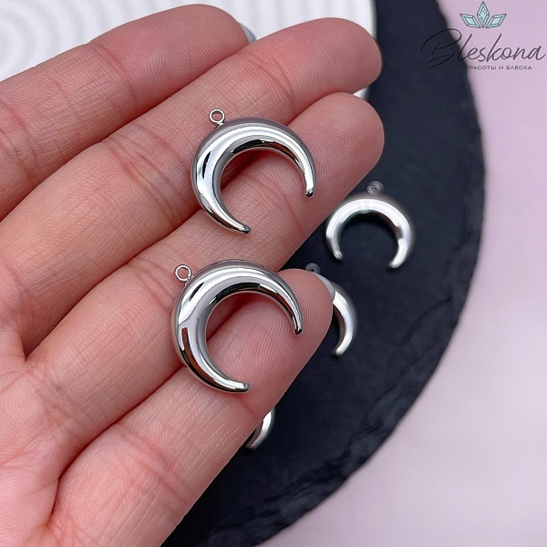 18 мм Цвет серебро, Подвеска Лунница гладкая