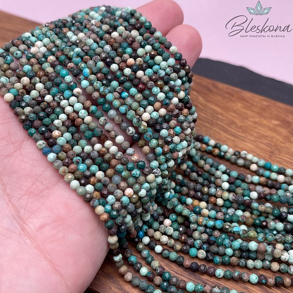 Бирюза алмазная огранка №3 3 мм