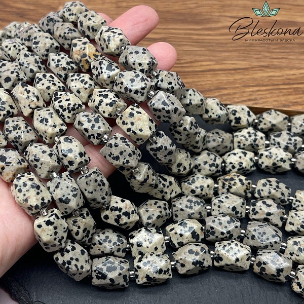 Яшма далматиновая фриформ огранка 14*11 мм
