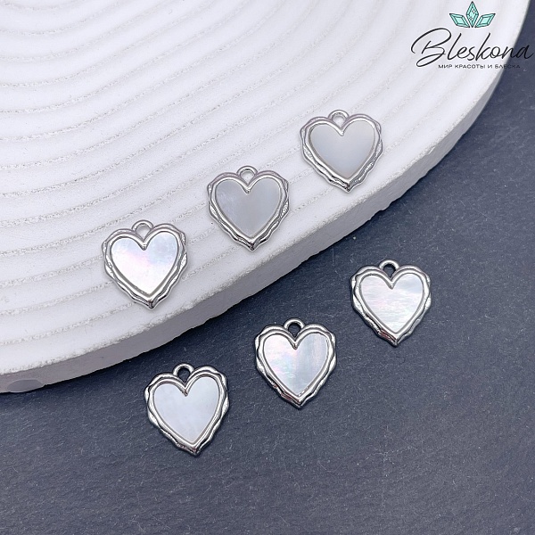 16*14 мм Цвет серебро, Подвеска Сердце перламутр