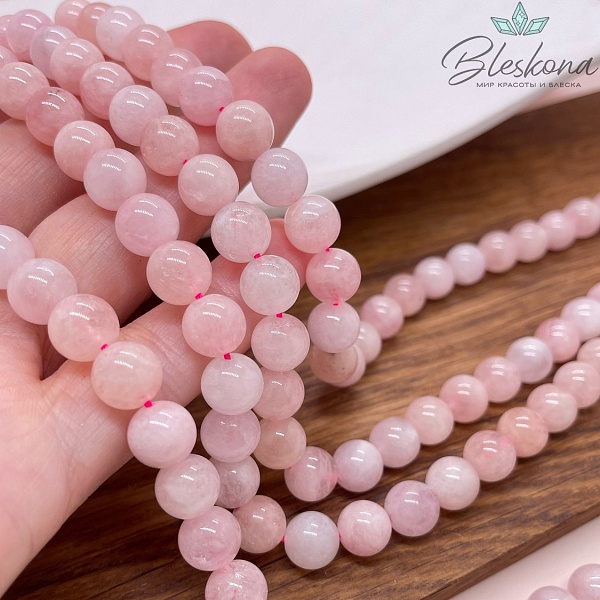 Морганит шар №1 8,5 мм