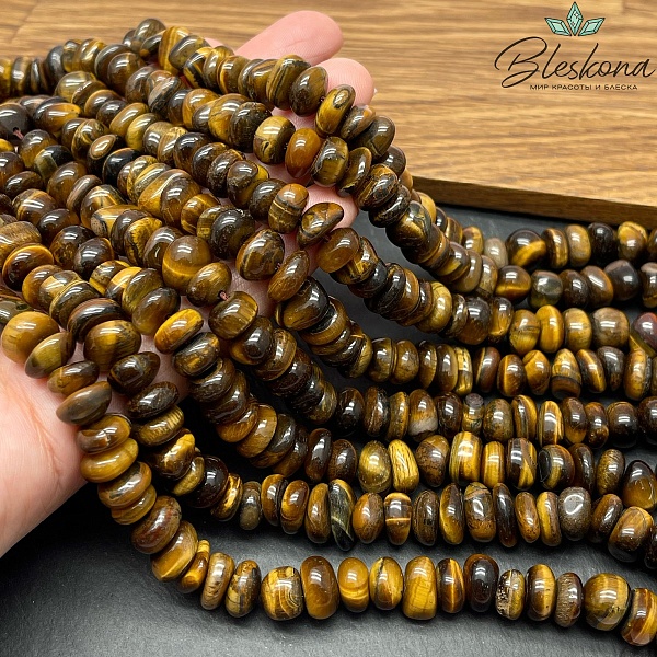 Тигровый глаз галтовка  (4-6)*(8-10) мм